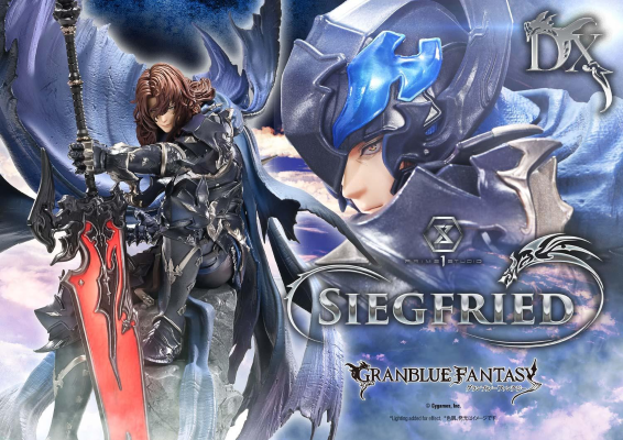 碧蓝幻想  退魔的黑龙 齐格飞