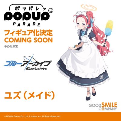 POP UP PARADE 柚子（女仆）