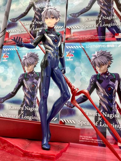 新世纪福音战士新剧场版：终 Luminasta　“式波·明日香·兰格雷与卡西乌斯之枪”