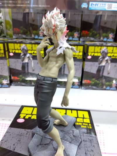 当哒当/胆大党动画版 Luminasta “超然仔/厄卡伦（变身形态）”款式2 1.5版本