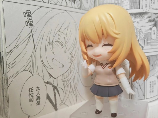 粘土人#2529 某科学的超电磁炮T 食蜂操祈