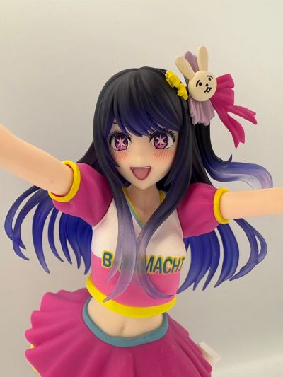 Vivit 我推的孩子 星野爱 啦啦队