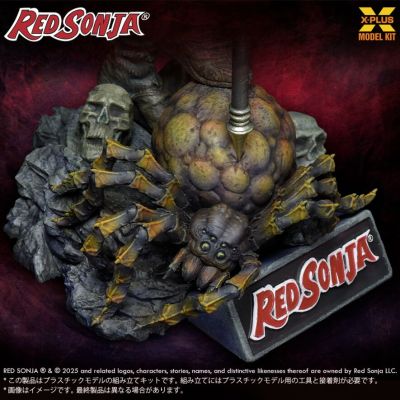 女王神剑 索妮娅