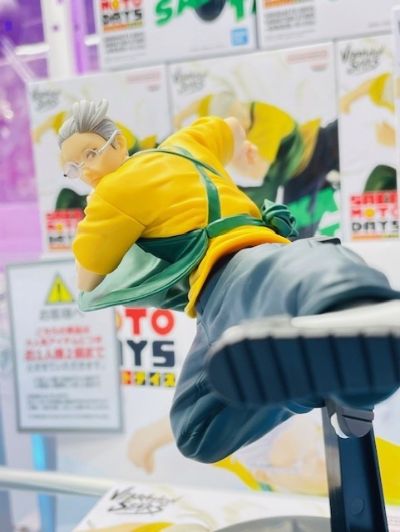 VIBRATION STARS 坂本日常 坂本太郎Ⅱ