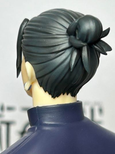 TENITOL 咒术回战 第二季 五条悟