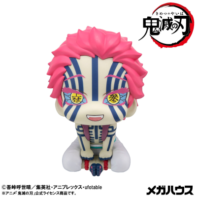 Look up 鬼灭之刃 猗窝座