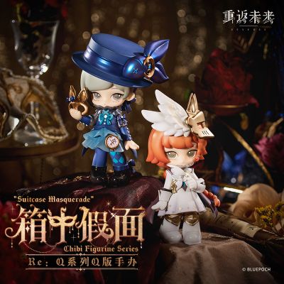 *箱中假面*Re：Q系列 重返未来：1999 *锡之心*十四行诗Q版手办