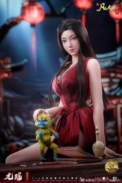 凡人修仙传动画 1/6元瑶-红衣裙可动人偶