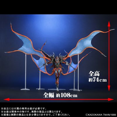 真的杰作系列 著名造型师系列 伊利斯 邪神降临