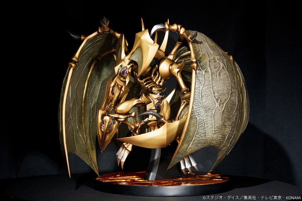游戏王 怪兽之决斗GX 降雷皇哈蒙