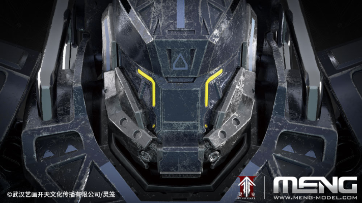 MECHA-012 《灵笼》MU-2型重立体 城防守护者