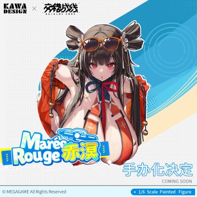 交错战线  赤溟