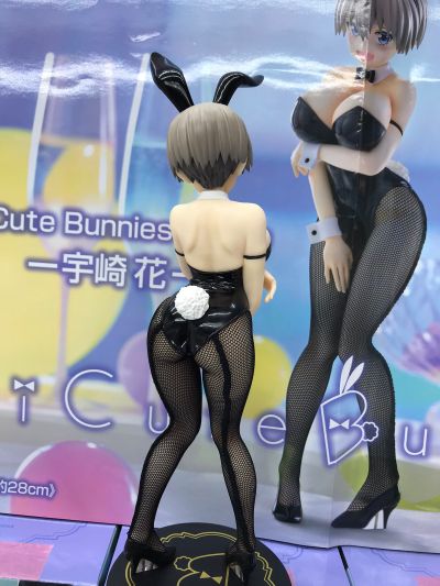 BiCute Bunnies 宇崎学妹想要玩 第二季 宇崎花