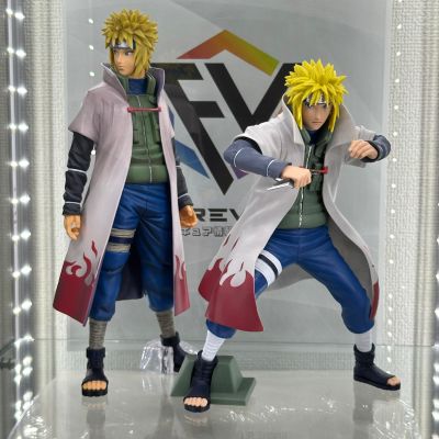 Grandista 火影忍者疾风传 波风水门