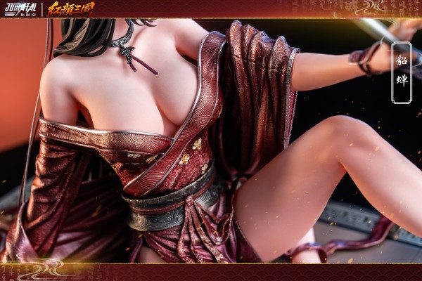 三国红颜系列 第一弹 貂蝉 雕像