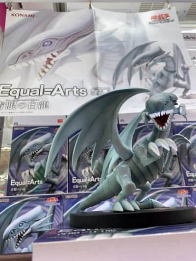 游戏王卡牌游戏 Equal Arts 青眼白龙