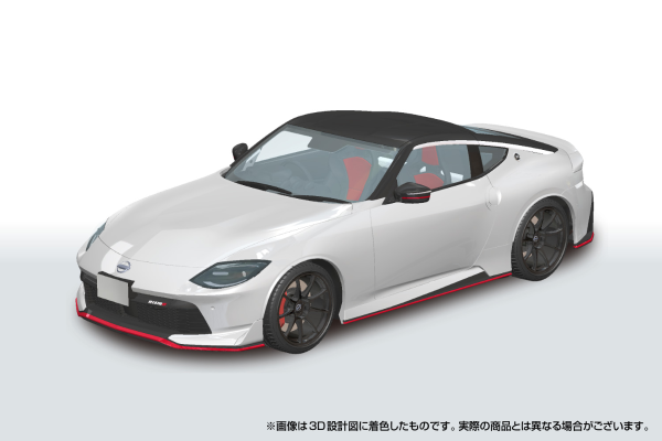 乐Pla 卡扣组合型套件 No.06-PW RZ34 日产 Fairlady Z NISMO 2024年款 NISMO 棱镜白