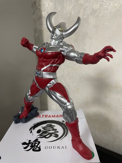 奥特曼系列 豪块 奥特之父