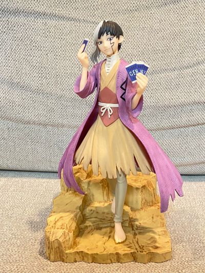 TENITOL 石纪元 浅雾幻