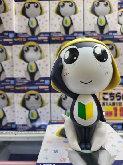 KERORO军曹 大号SOFVIMATES～TAMAMA二等兵～