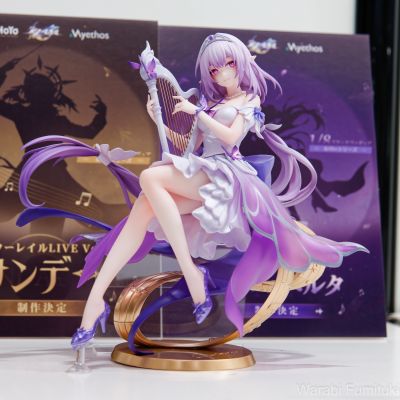 Gift+系列 遐蝶 星铁LIVE