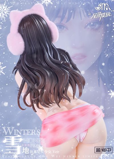 雪地水蜜桃比基尼美少女