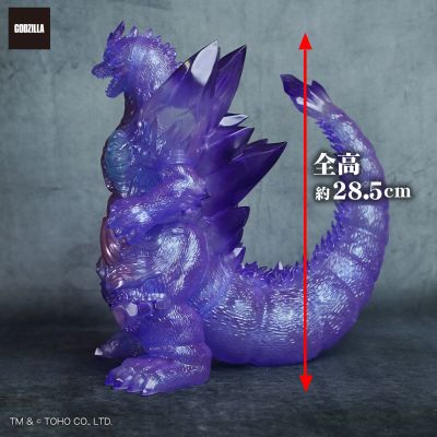 GVA-BC 太空哥斯拉 青蛙树（紫水晶）