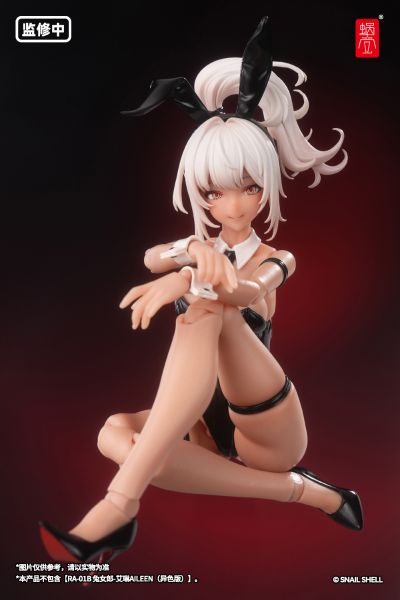 RA-01LS 艾琳·假日闲憩（异色版）