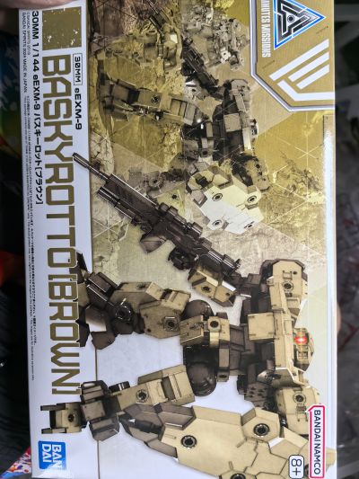 30MM 1/144 eEXM-9 巴斯基洛特[棕色]