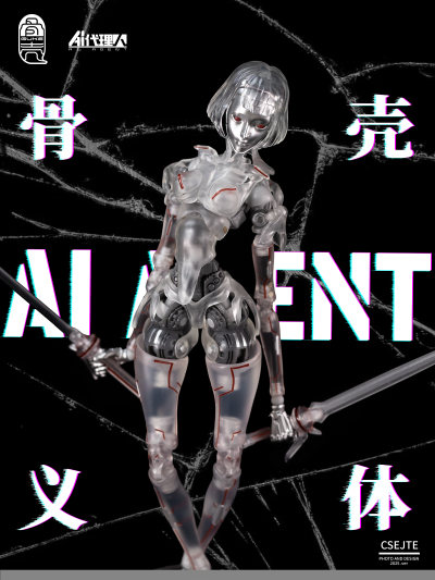 GK01FEC1 1/12 AI代理人-仕女型C1 透明版
