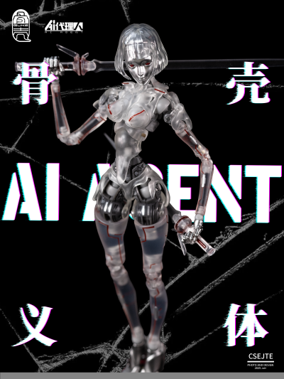 GK01FEC1 1/12 AI代理人-仕女型C1 透明版