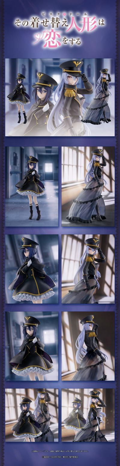 更衣人偶坠入爱河动画版 ESPRESTO-Detailed Elegance-喜多川海梦 黑山梗菜造型