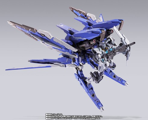 METAL BUILD   GN堡垒E型