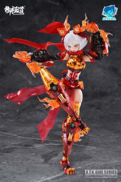 彩透版岭王醒狮