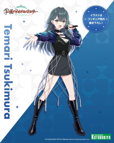 学园偶像大师 月村手毬 -Luna say maybe-