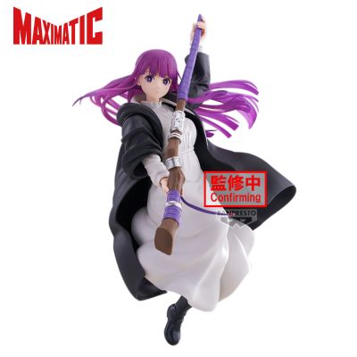 MAXIMATIC 葬送的芙莉莲 菲伦