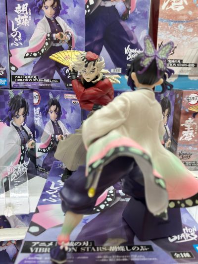 VIBRATION STARS 鬼灭之刃 童磨