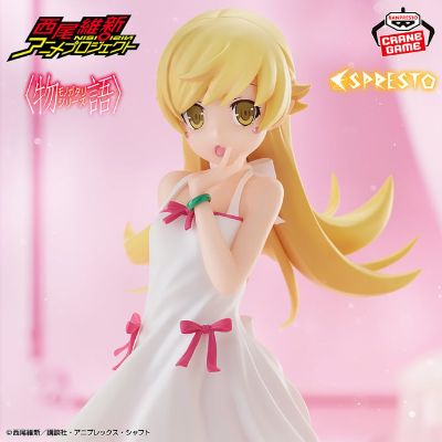 西尾维新 动画《物语》系列 ESPRESTO-Sweet Bloom-忍野忍