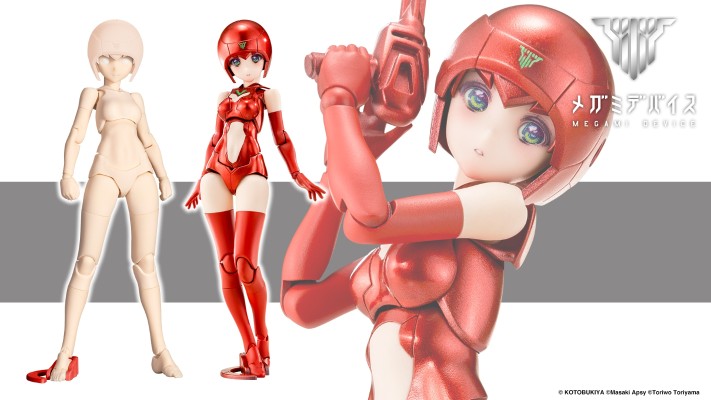 B1R-M 躯干套装 肤色C