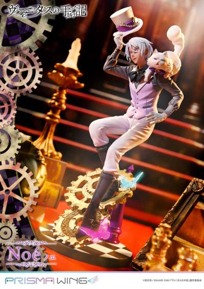 瓦尼塔斯的手记 诺艾