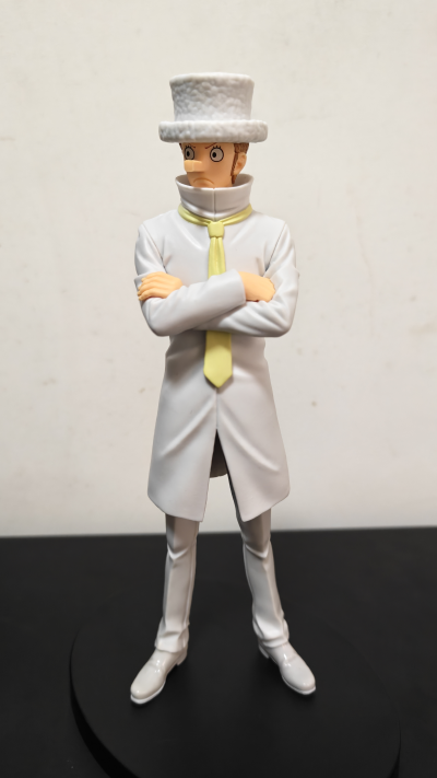 航海王 DXF~伟大航线系列~卡古