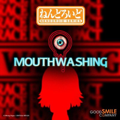 粘土人#2884 缄默祸运 安雅