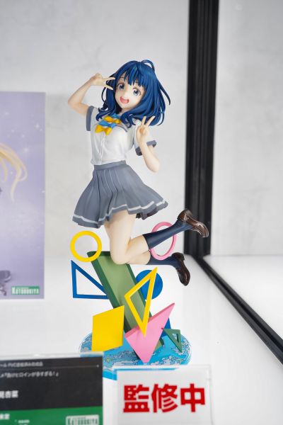 败犬女主太多了! 八奈见杏菜