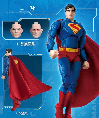布鲁可积木人-DC英雄超越版01-超人2025