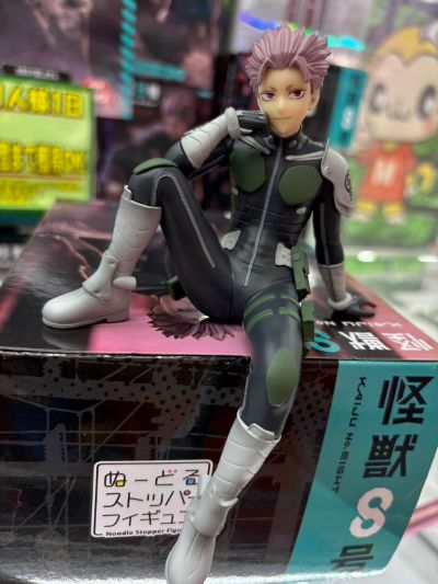 怪兽8号 压泡面人偶ー鸣海弦ー