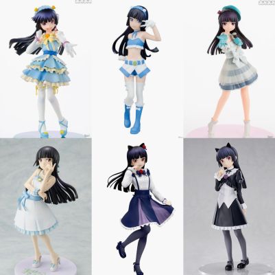 我的妹妹不可能那么可爱 五更瑠璃