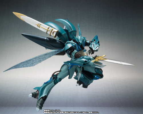 ROBOT魂 ＜灵光战士系列＞ 维尔宾（杂志的回忆）