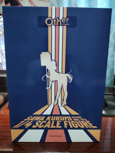 胡桃泽 赛车女郎