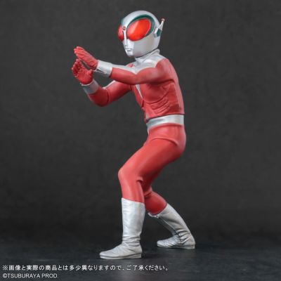 大怪兽系列 火焰超人