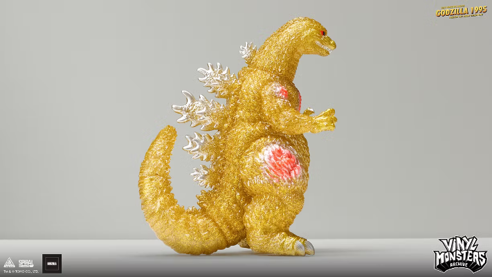 哥斯拉1995 - TYGTOY第一期 配色版